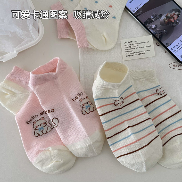 女襪|卡通可愛襪子女夏季薄款ins潮學院風短襪棉質吸汗透氣襪子「MYH20259」25.04-3