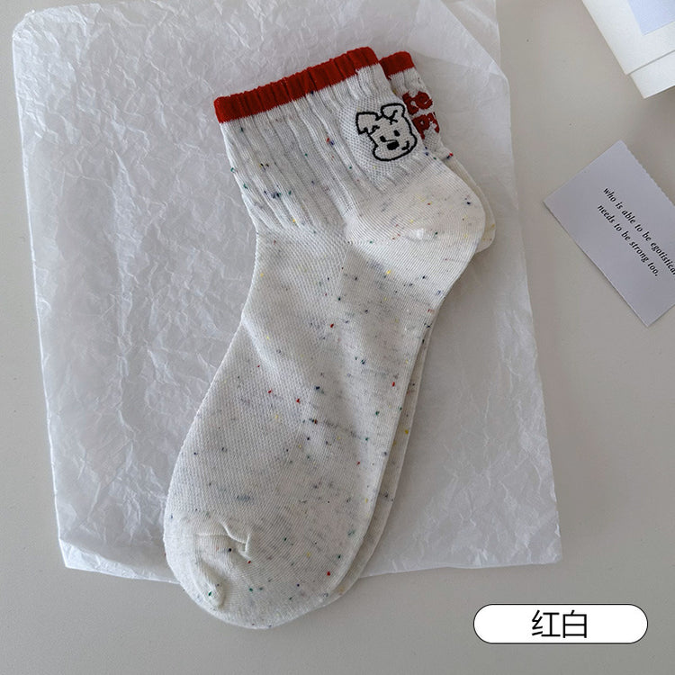 女襪|灰色襪子女春夏季薄款鏤空網眼透氣短襪創意後跟AB款棉質諸暨襪子「HS5016」25.03-4