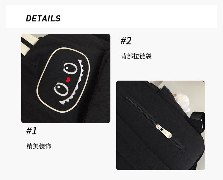 致青春 | 新款搞怪可愛雙肩包清新甜美學生書包純色初高中生校園休閒輕便背包「8872-128」25.09-1