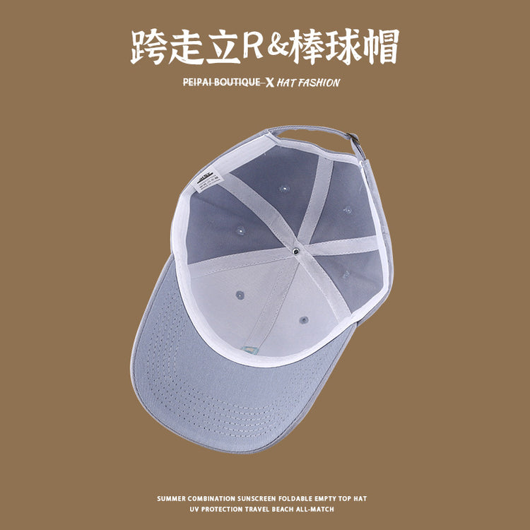 流行帽子|棒球帽防曬防紫外線遮臉防曬帽顯臉小出行騎車防曬太陽帽鴨舌帽男「C3966」24.05-3