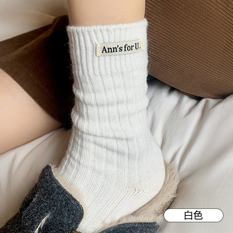 女襪|灰色堆堆襪子女潮流布標彈力好搭中筒襪秋冬蓄熱鎖溫保暖羊絨襪「YL4125」24.11-2