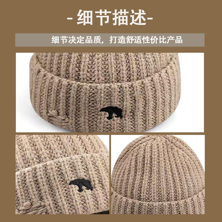 流行帽子|北極熊破洞毛線帽女秋冬加厚保暖粗線毛線帽學生情侶騎行防寒冷帽「C4864」24.12-1