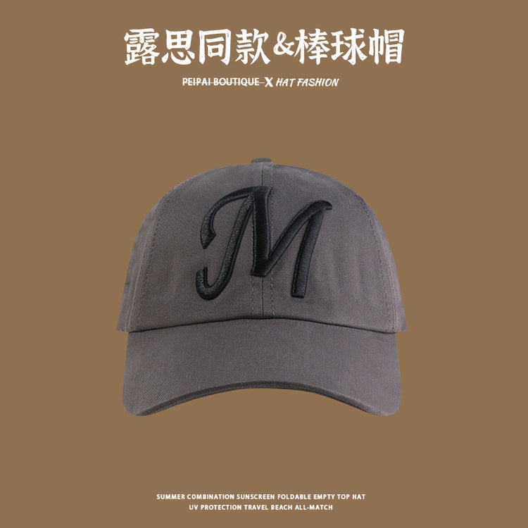 流行帽子|露思同款棒球帽女夏季顯臉小百搭遮陽帽韓系寬檐休閒運動鴨舌帽子「C4007」24.05-4