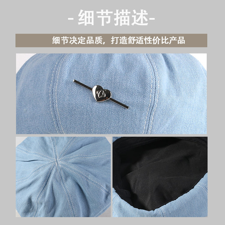 流行帽子|愛心復古牛仔貝雷帽女士休閒復古文藝畫家帽時尚百搭顯臉小畫家帽「C4291」24.08-4