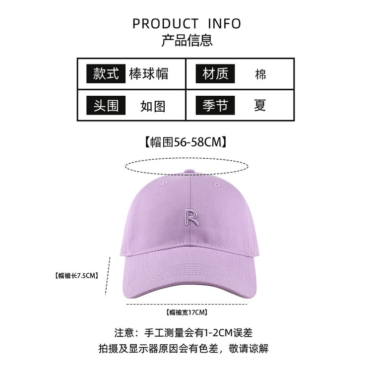 流行帽子|棒球帽防曬防紫外線遮臉防曬帽顯臉小出行騎車防曬太陽帽鴨舌帽男「C3966」24.05-3