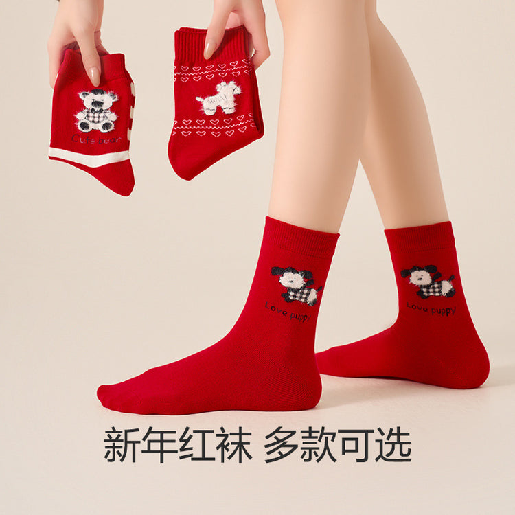 女襪|卡通可愛襪子女棉質柔軟親膚舒適新年襪2025蛇年男女情侶結婚喜襪「AM2463」24.12-5