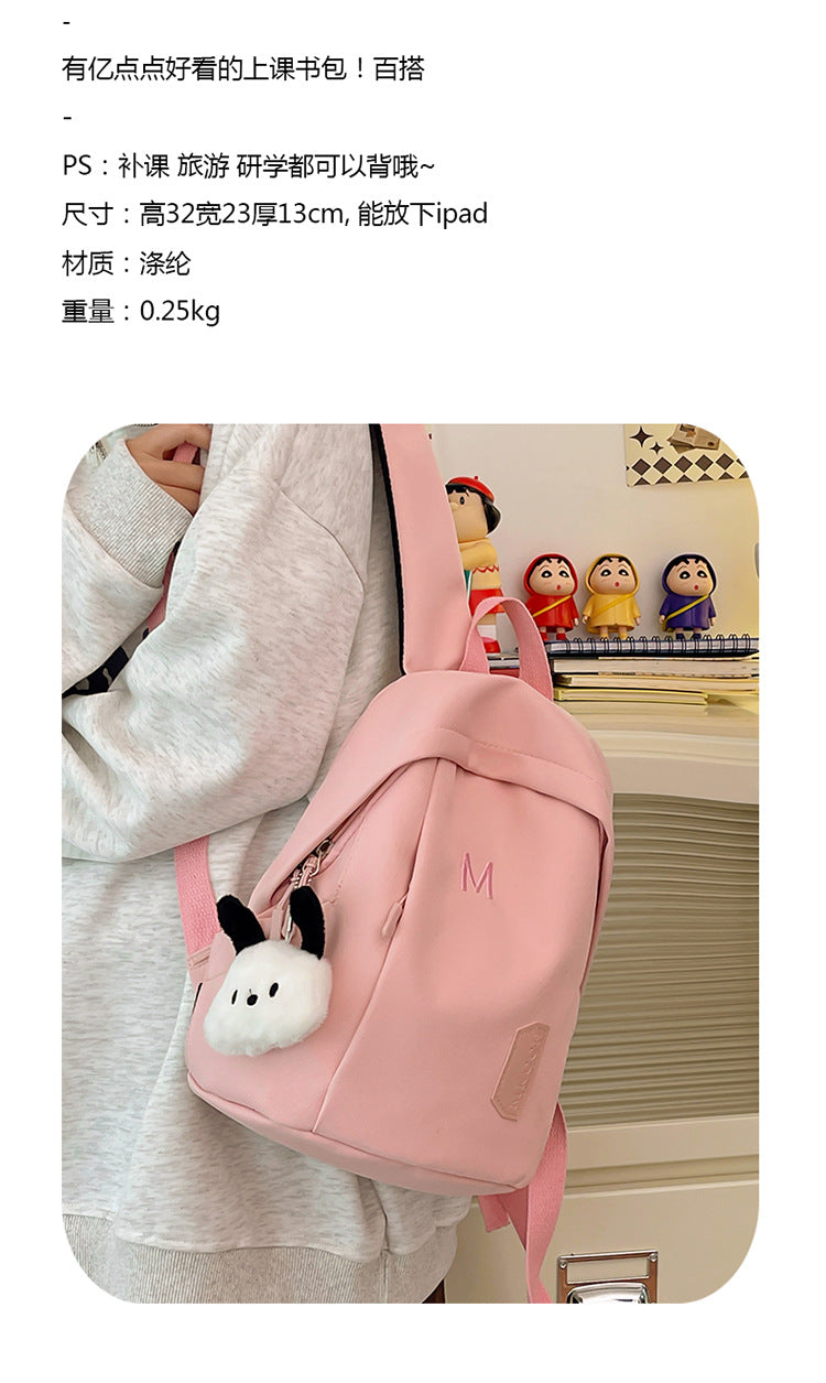 致青春 | 甜美學院風斜背雙肩包輕便簡約女大學生上課小背包可愛小書包「8770-230-2」24.03-3