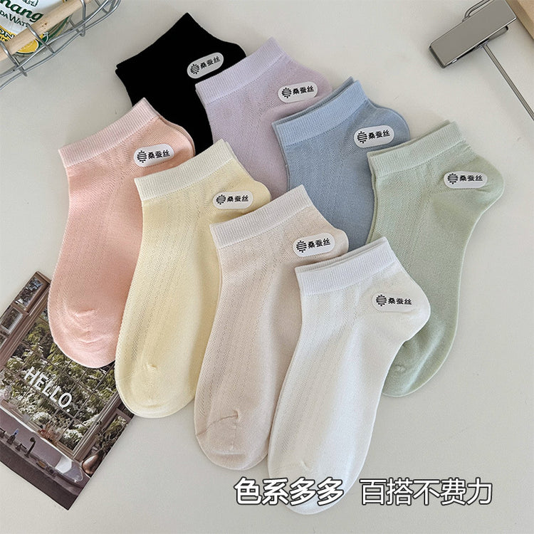 女襪|桑蠶絲涼感襪子女夏季薄款網眼透氣短襪簡約彈力無骨諸暨襪子批發「AC8827」25.04-4