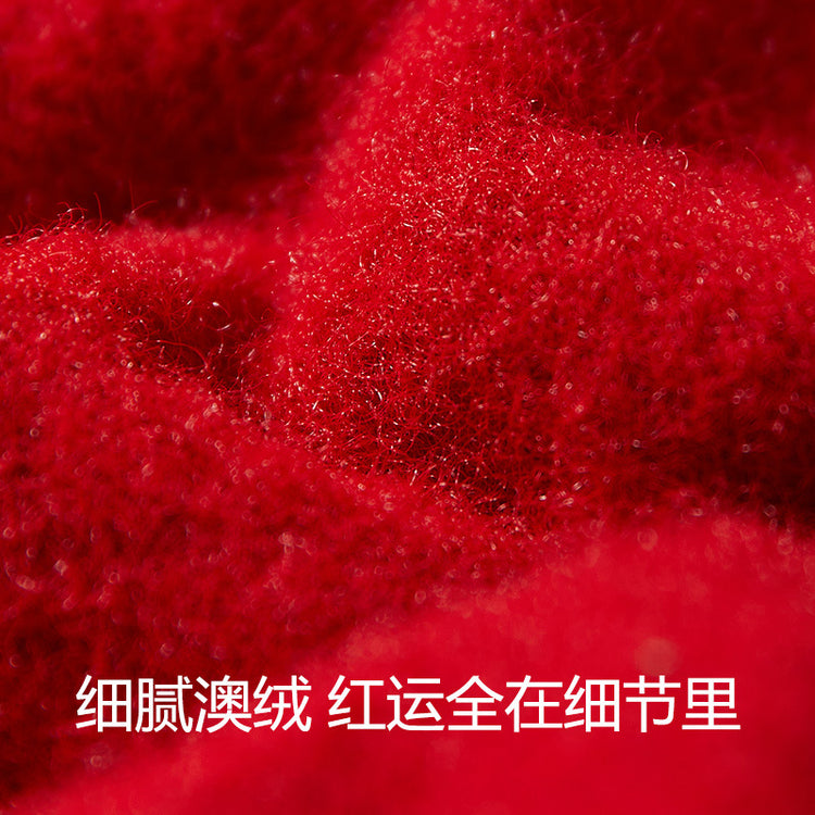 女襪|紅色襪子女秋冬季蓄熱加絨加厚保暖中筒襪2025蛇年本命年新年襪「HC5517」25.01-1