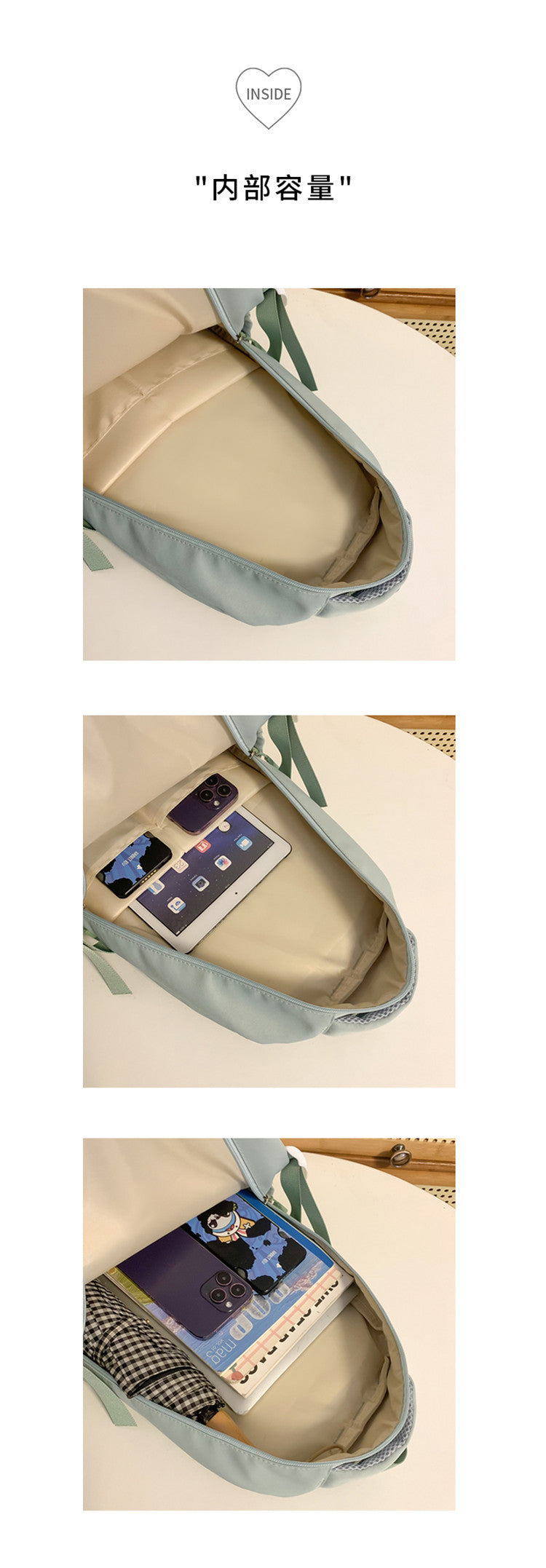 致青春|2024年新日系國中大容量書包女高中大學生雙肩包百搭電腦背包「8031-350」24.03-2