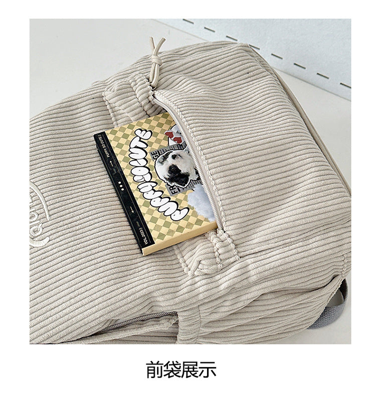 致青春|簡約休閒雙肩包女日系燈芯絨純色慵懶風旅行背包國高中大學生書包「6112-125」24.12-5