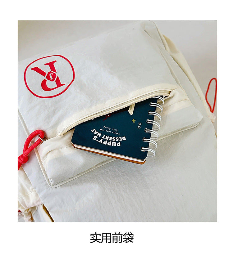 致青春|小清新休閒書包女大學生ins大容量簡約背包國中高中生百搭雙肩包「1018-125」25.09-2