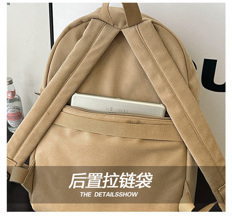 致青春 | 大容量雙肩包女2024新款時尚休閒輕便外出旅行包百搭簡約學生書包「5104-127」24.11-3