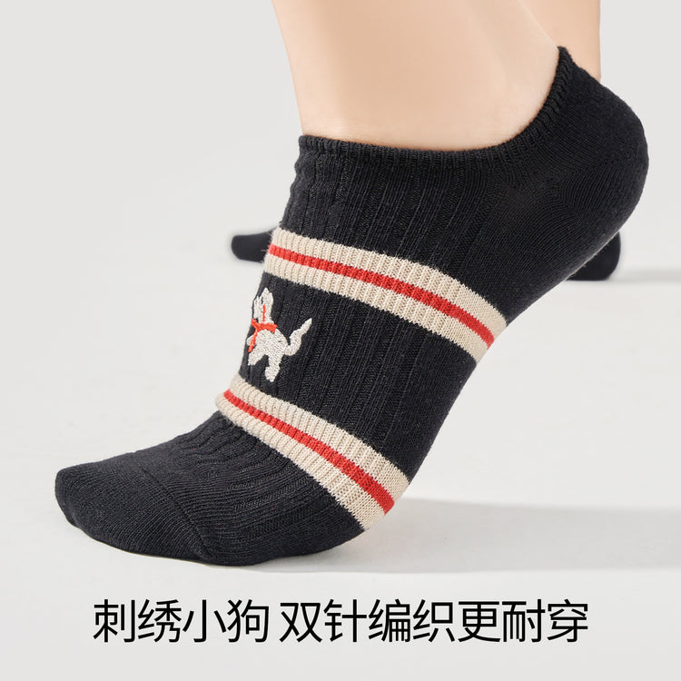 女襪|刺繡小狗襪子女雙針棉質吸汗透氣淺口隱形襪學院風彈力耐穿短襪「YM1192」25.07-3