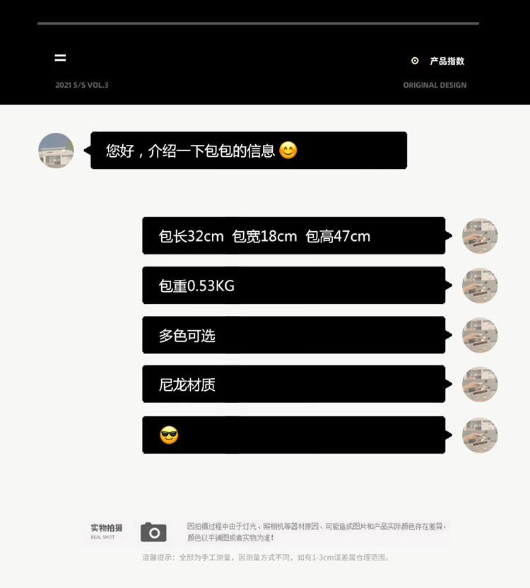 致青春|雙肩包男士簡約大容量電腦旅行背包韓版翻蓋大學生情侶雙肩包「543-133」24.09-2