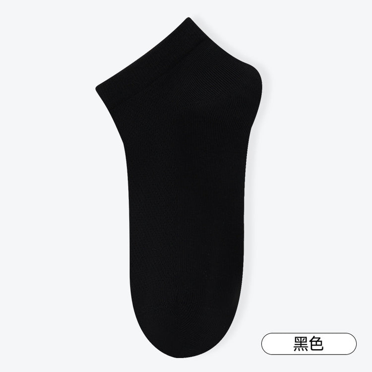 女襪|襪子女10A抑菌防臭網眼透氣抗起球船襪萊卡橡筋無骨隱形襪「ZJ25014」25.04-5