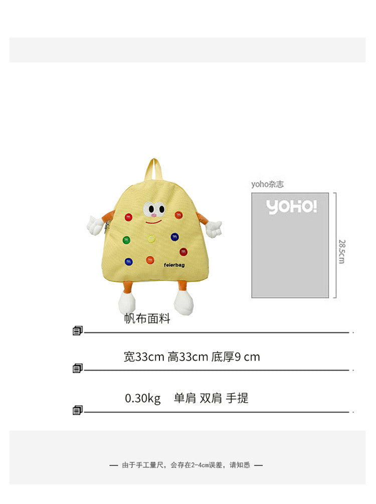 致青春 | 曲奇餅乾款燈芯絨書包女生大學生高中生國中生簡約背包雙肩包「627-122」24.12-3