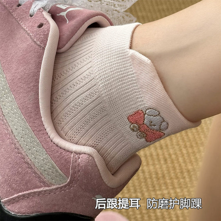 女襪|灰色襪子女後跟提耳防磨護踝短襪後跟精緻刺繡棉質親膚舒適休閒襪「MYH20253」25.04-3