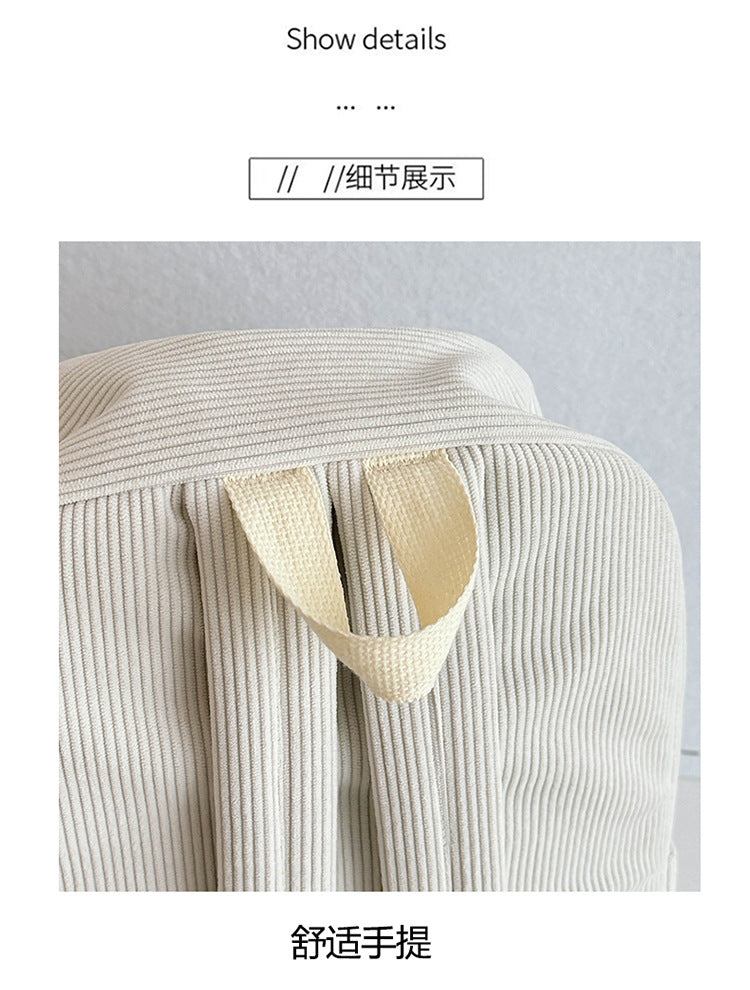 致青春|可愛雙肩包女簡約質感背包大容量休閒旅行包高顏值百搭大學生書包「1006-129」24.11-3