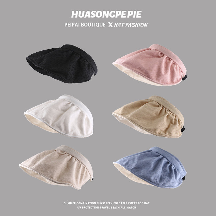 流行帽子|帽子女韓版百搭貝殼帽大帽檐顯臉小夏季薄款透氣遮陽防曬空頂帽子「C1093」24.05-2