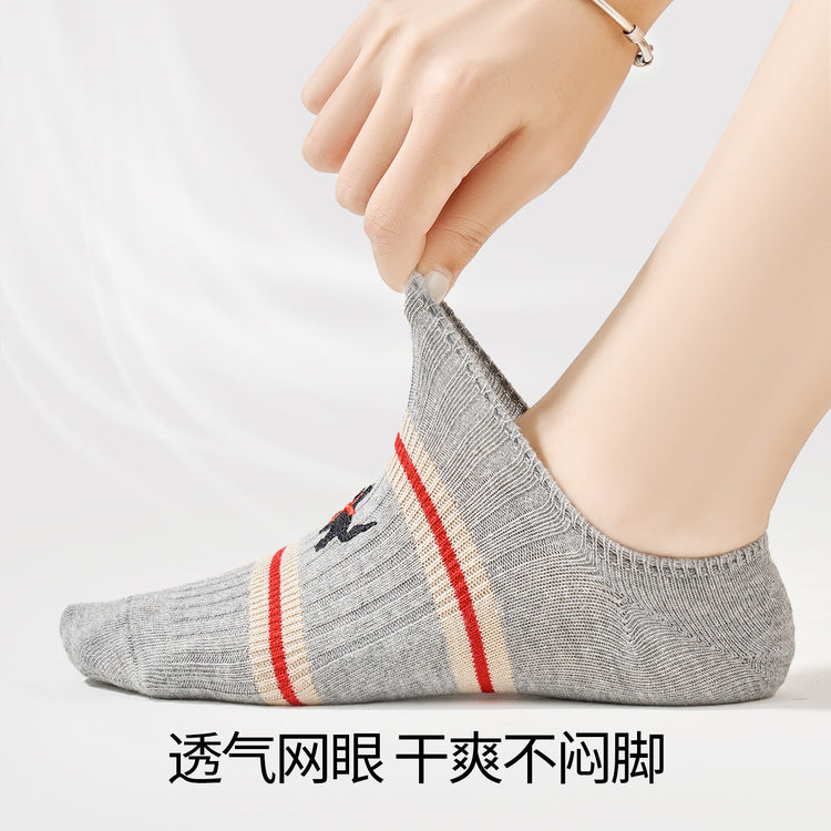 女襪|刺繡小狗襪子女雙針棉質吸汗透氣淺口隱形襪學院風彈力耐穿短襪「YM1192」25.07-3