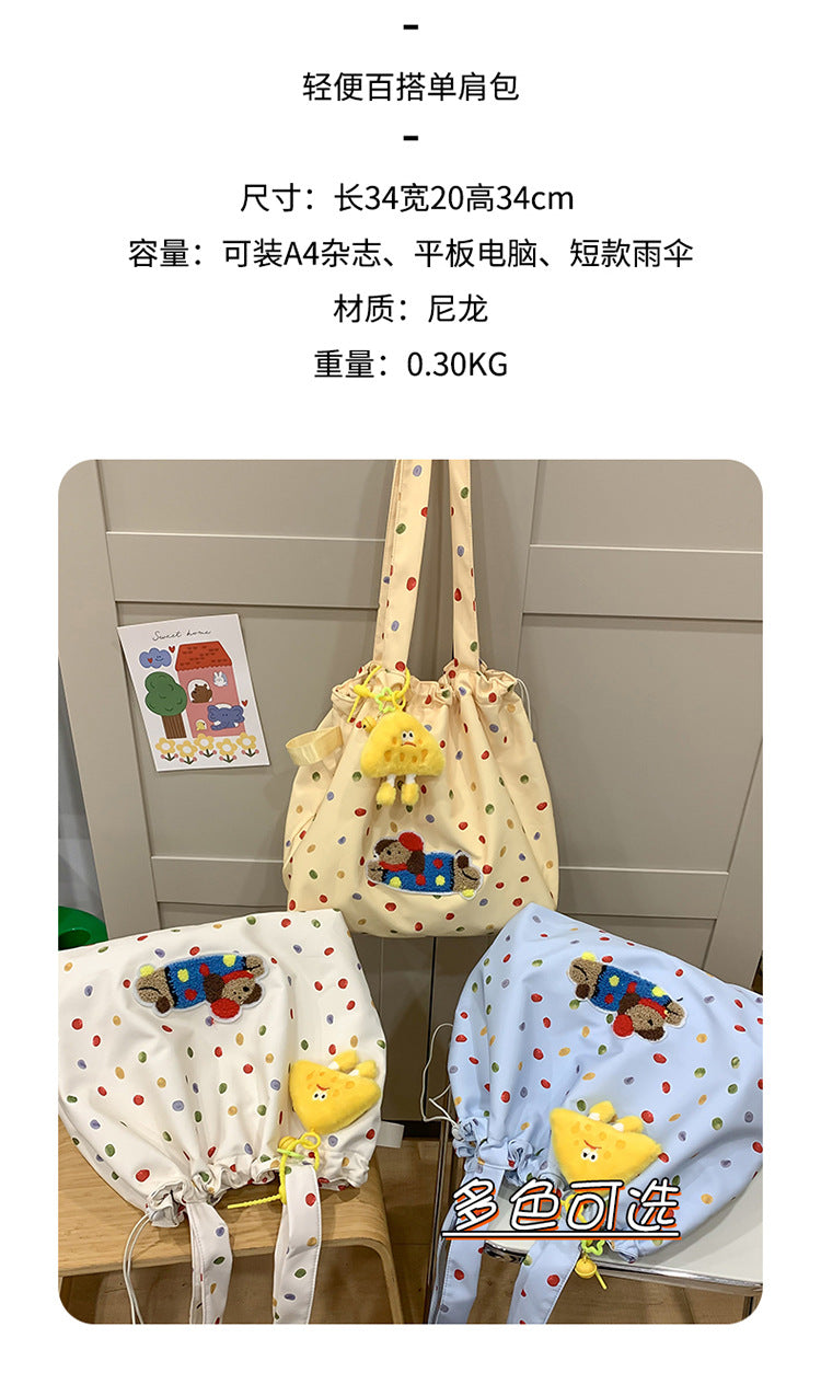 致青春|臘腸狗包包女2024新款學院風簡約單肩包休閒大容量高顏值托特包「231-121」24.12-1