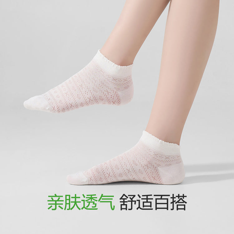 女襪|花邊淺口襪子女春夏季薄款鏤空吸汗透氣短筒襪miu系網眼休閒襪「XC2275」25.02-2
