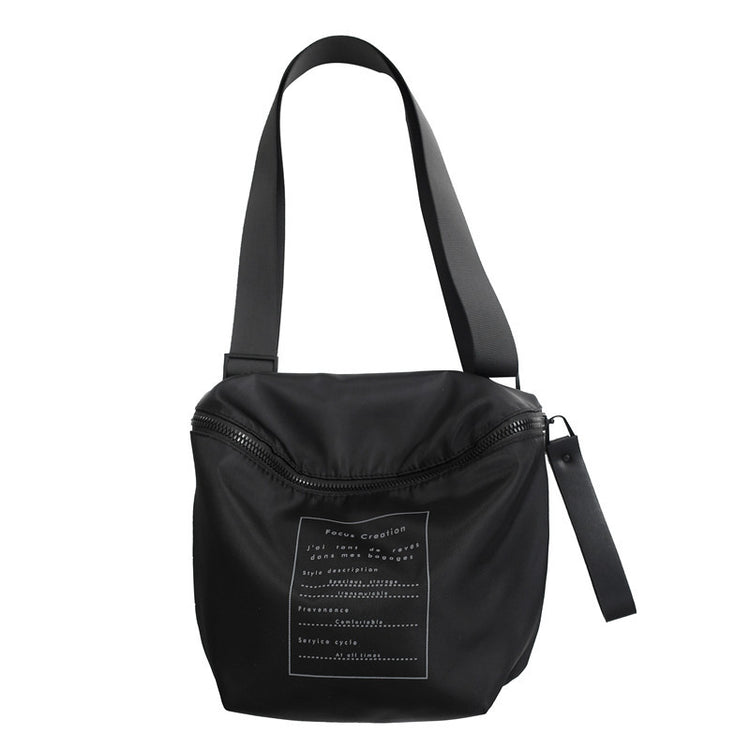 致青春|工裝包2025新款牛津布斜背包女百搭ins運動大容量單肩包網紅布包「8812-118」25.01-1