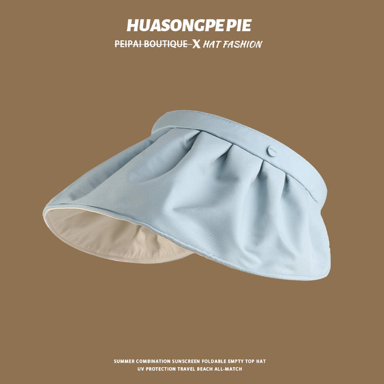 流行帽子|可折疊貝殼防曬帽子女夏時尚海邊空頂太陽帽防紫外線大帽檐遮陽帽「C4056」24.06-2