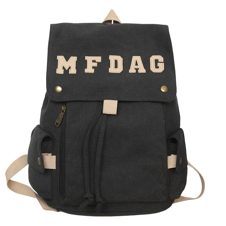 致青春|高顏值雙肩包女潮牌輕便旅行背包韓版休閒電腦包國中生高中生書包「1275-138」24.06-4