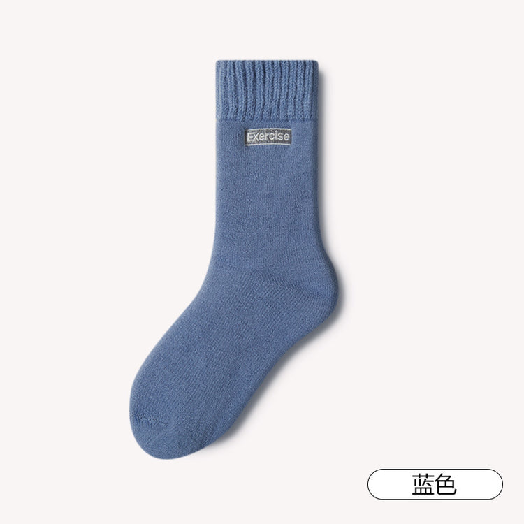女襪|高彈羅口襪子男秋冬款加絨加厚蓄熱羊絨襪軟糯親膚舒適保暖中筒襪「AX24336」24.12-1