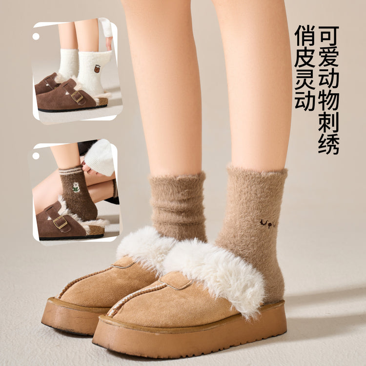 女襪|水貂絨襪子女冬季加絨加厚居家保暖地板襪卡通刺繡親膚舒適堆堆襪「YM1159」25.11-1