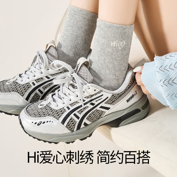 女襪|灰色堆堆襪子女棉質吸汗透氣彈力中筒襪耐磨抗起球簡約襪子「FKF24025」25.07-2