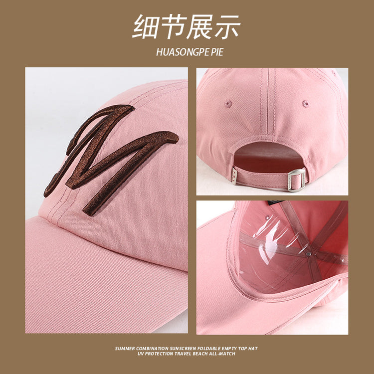 流行帽子|露思同款棒球帽女夏季顯臉小百搭遮陽帽韓系寬檐休閒運動鴨舌帽子「C4007」24.05-4