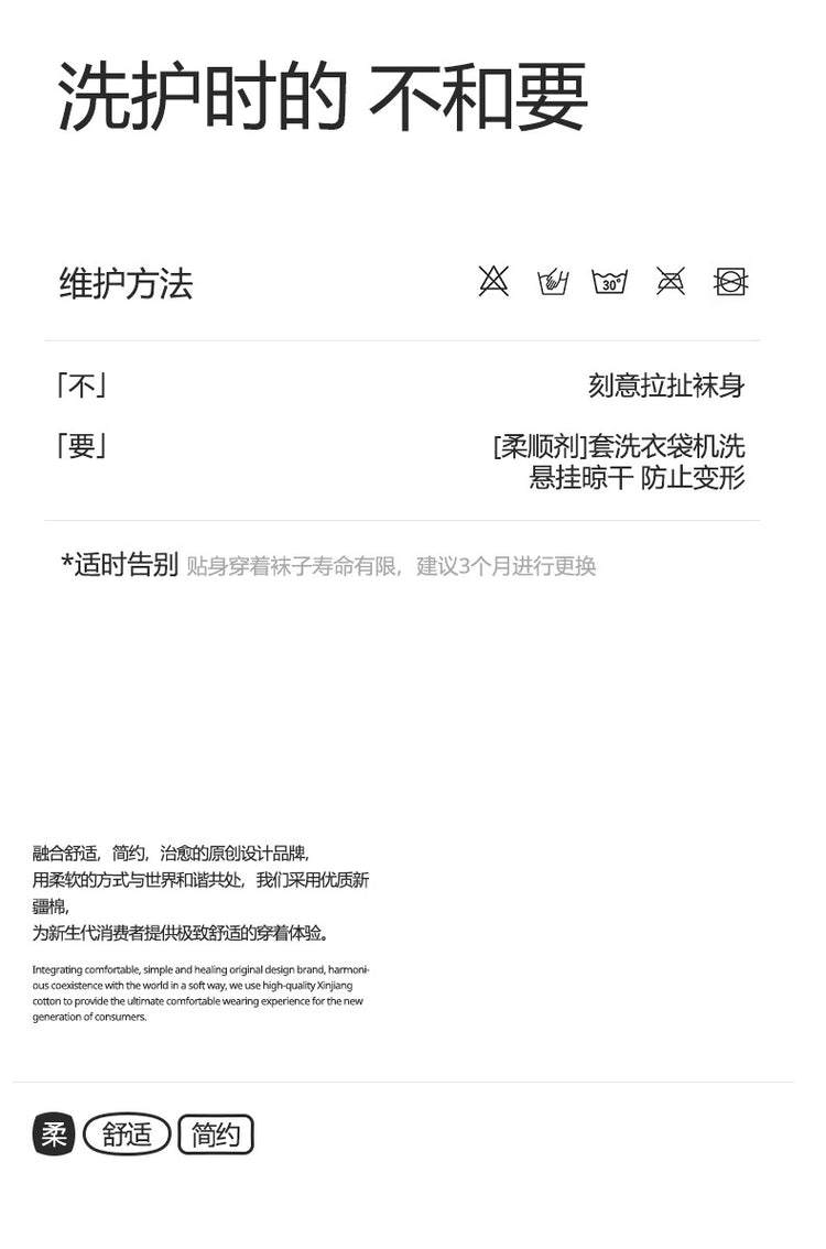 女襪|咖色襪子女彈力卷邊無骨棉質抗菌防臭堆堆襪ins潮簡約耐磨中筒襪「JX24053」24.12-2