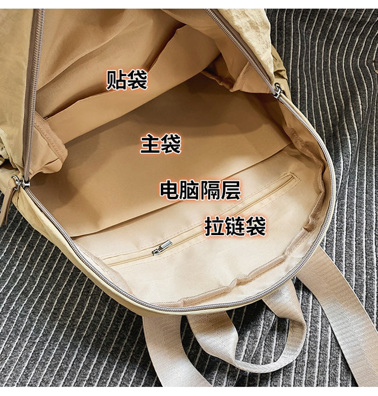 致青春|韓版原宿ins雙肩包小眾慵懶風純色背包輕便百搭大容量大學生書包「2096-128」24.12-3