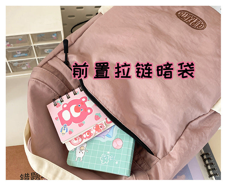 致青春 | 尼龍雙肩包男韓版新款ins大容量純色休閒旅遊薄款輕便通勤背包女「5041-131」24.09-4