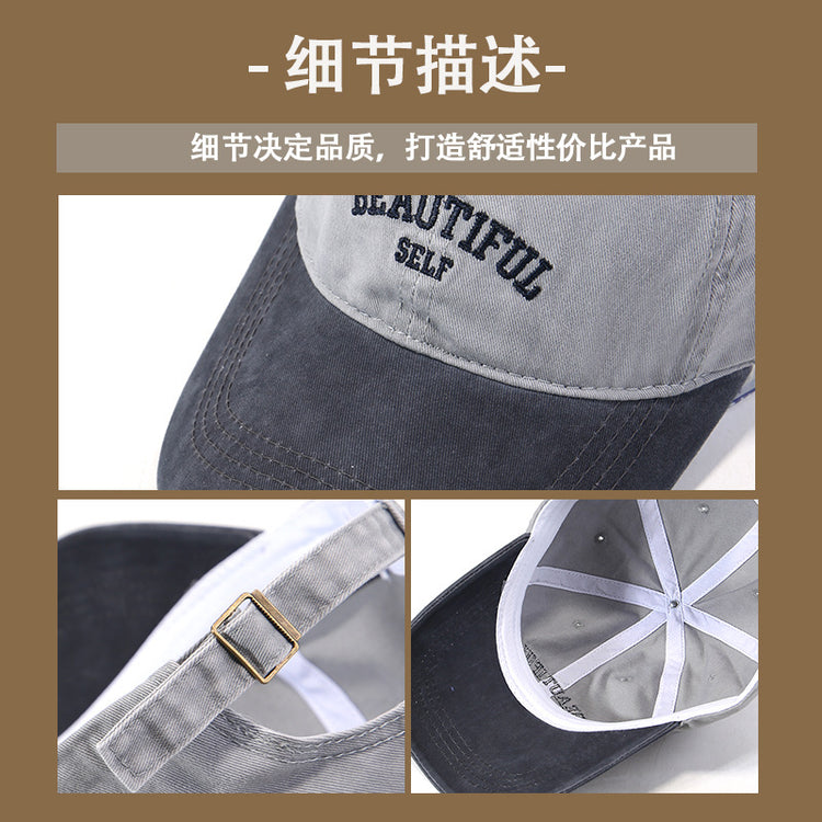 流行帽子|復古拼色棒球帽女戶外休閒百搭學生遮陽帽日系時尚顯臉小鴨舌帽男「C4952」25.01-2