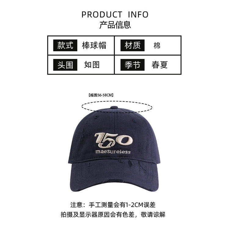 流行帽子|帽子夏季新款破洞刺繡遮陽帽寬檐遮臉百搭防曬純色多巴胺棒球帽女「C4073」24.06-3