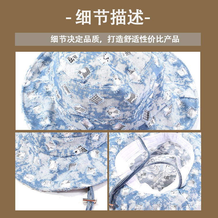 流行帽子|個性水洗破洞牛仔漁夫帽女夏季防曬遮陽帽韓版復古百搭戶外登山帽「C4967」25.03-2