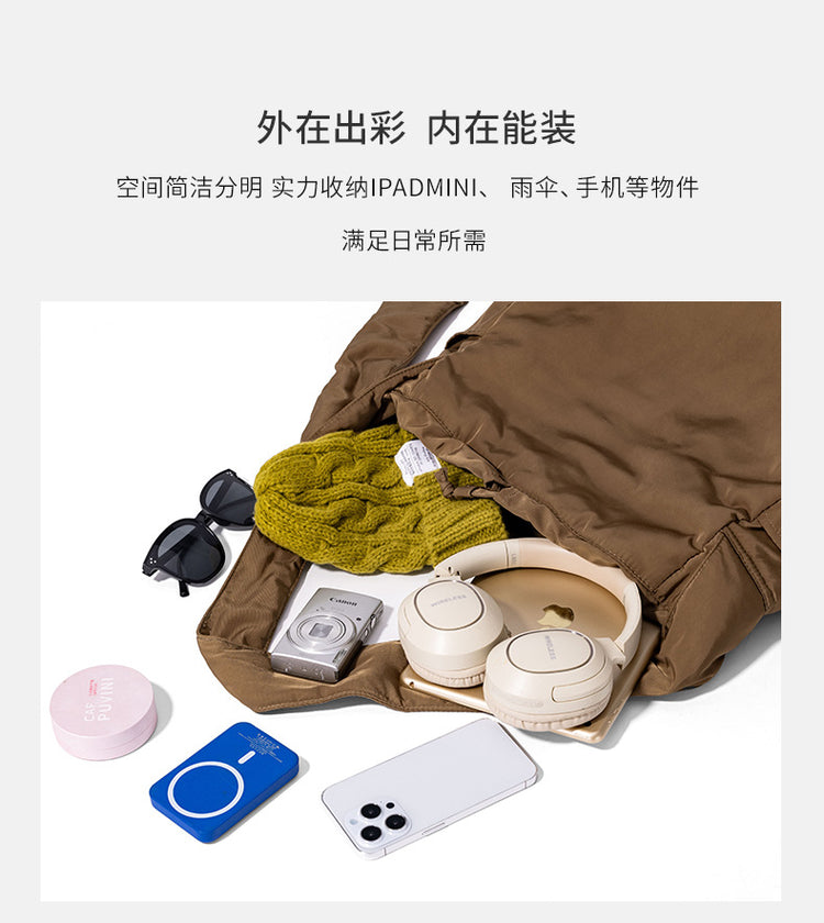 致青春|大容量質感包包女休閒旅行單肩包輕便簡約百搭抽繩斜挎托特包「6180-130」25.09-2