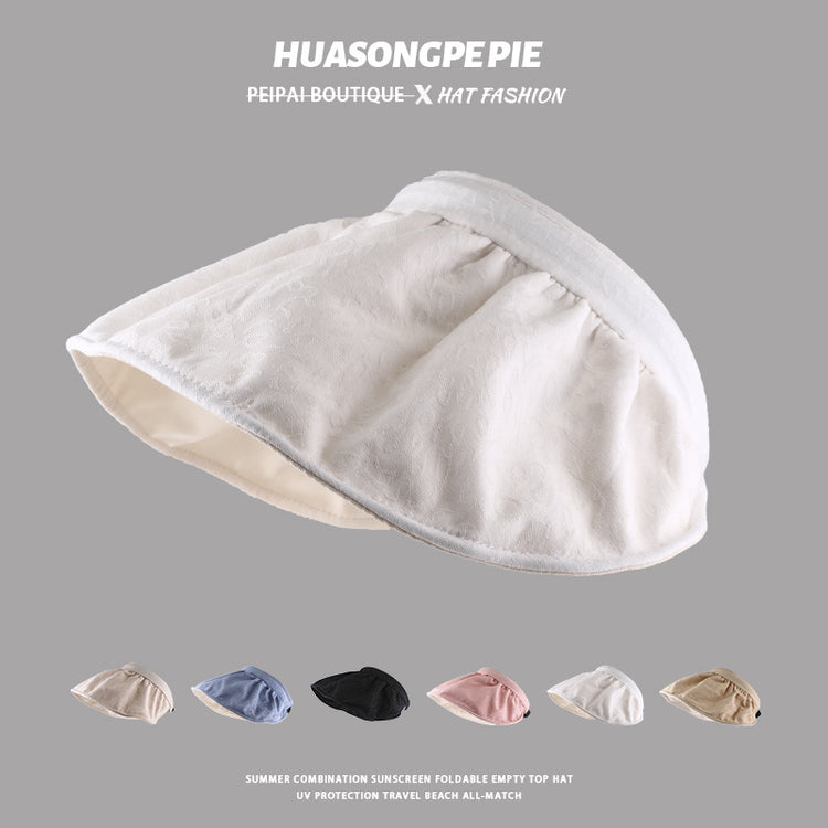 流行帽子|帽子女韓版百搭貝殼帽大帽檐顯臉小夏季薄款透氣遮陽防曬空頂帽子「C1093」24.05-2