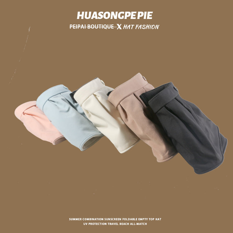 流行帽子|可折疊貝殼防曬帽子女夏時尚海邊空頂太陽帽防紫外線大帽檐遮陽帽「C4056」24.06-2