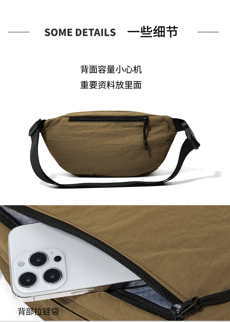 致青春 | 爆款日常通勤輕便胸包時尚休閒簡約單肩包潮男純色斜挎包「321-115」25.09-1