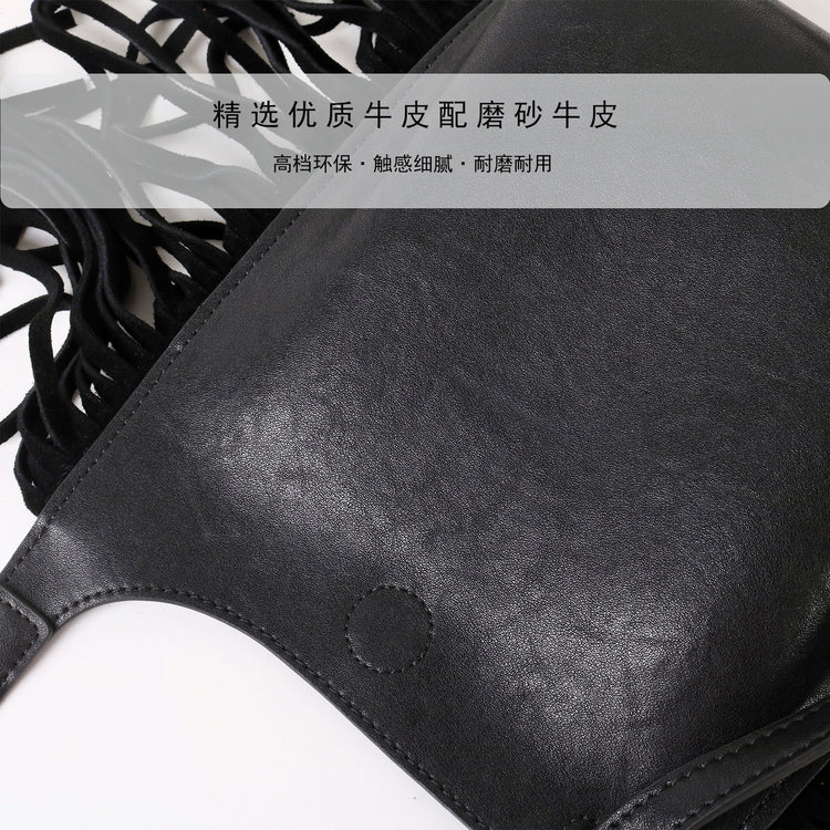 質感真皮|2025全新流蘇軟牛皮斜背包度假風百搭休閒信封包潮流輕奢單肩斜挎包「7058」25.09-4