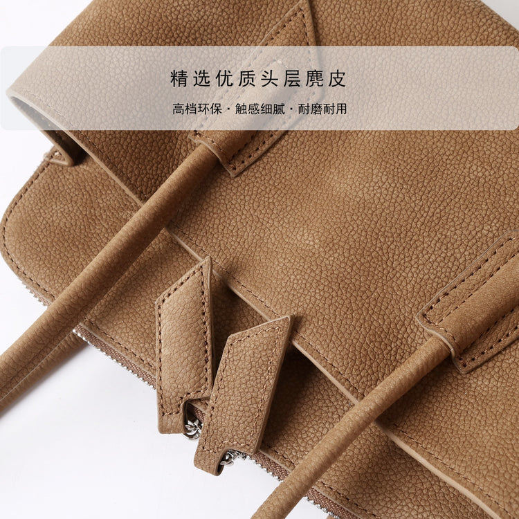 質感真皮|2025新款頭層麂皮不規則斜頂手提托特包磨砂荔枝牛皮腋下包「6163-S」25.10-1
