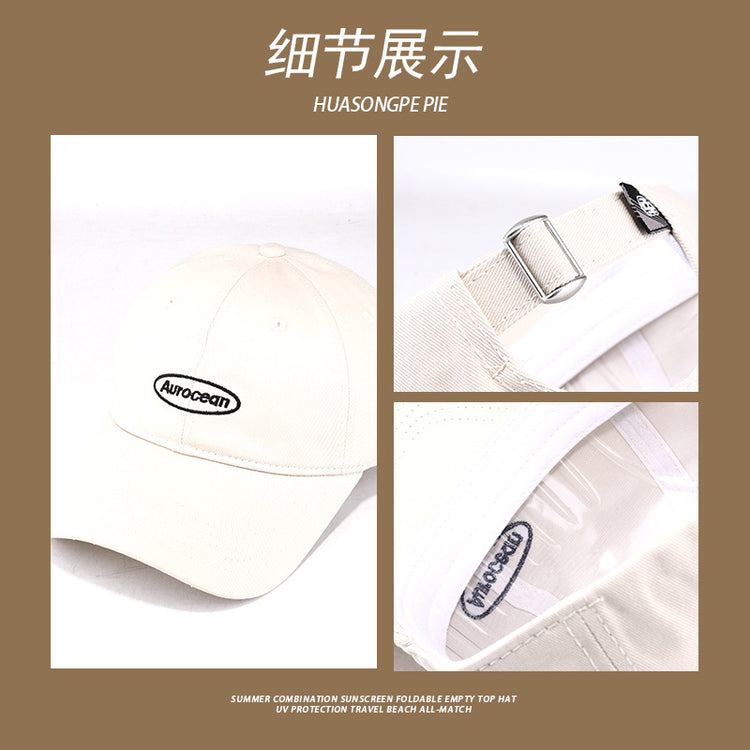 流行帽子|新款帽子女韓版刺繡簡約棒球帽百搭顯臉小鴨舌帽情侶大頭圍遮陽帽「C3596」24.01-3