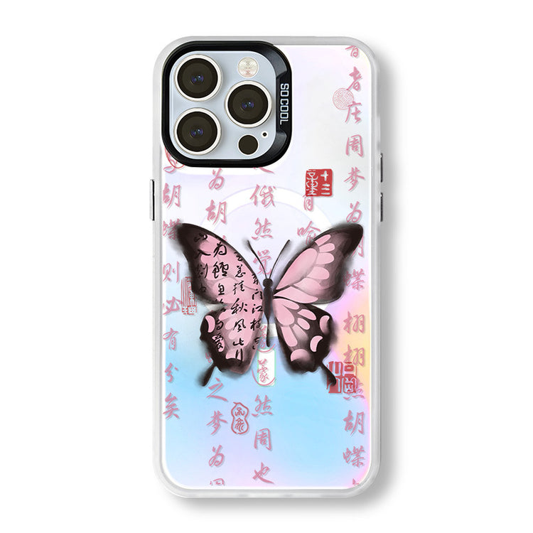 手機殼|iPhone15適用蘋果13手機殼磁吸磨砂鐳射P70支架華為mate60Pro「LR0864」24.07