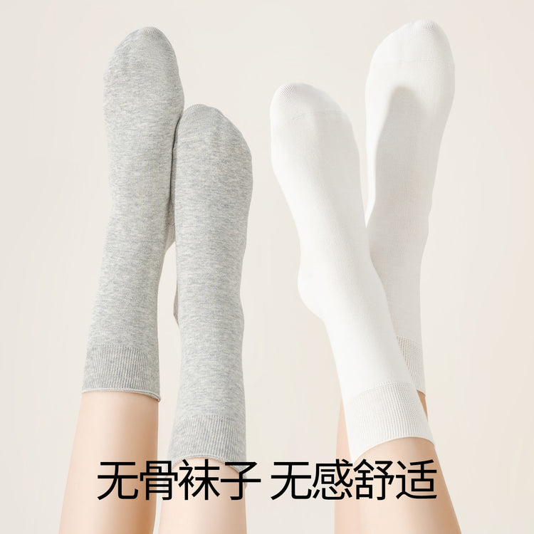 女襪|灰色堆堆襪子女棉質吸汗透氣抑菌防臭中筒襪彈力無骨抗起球月子襪「ZJ24042」25.07-3