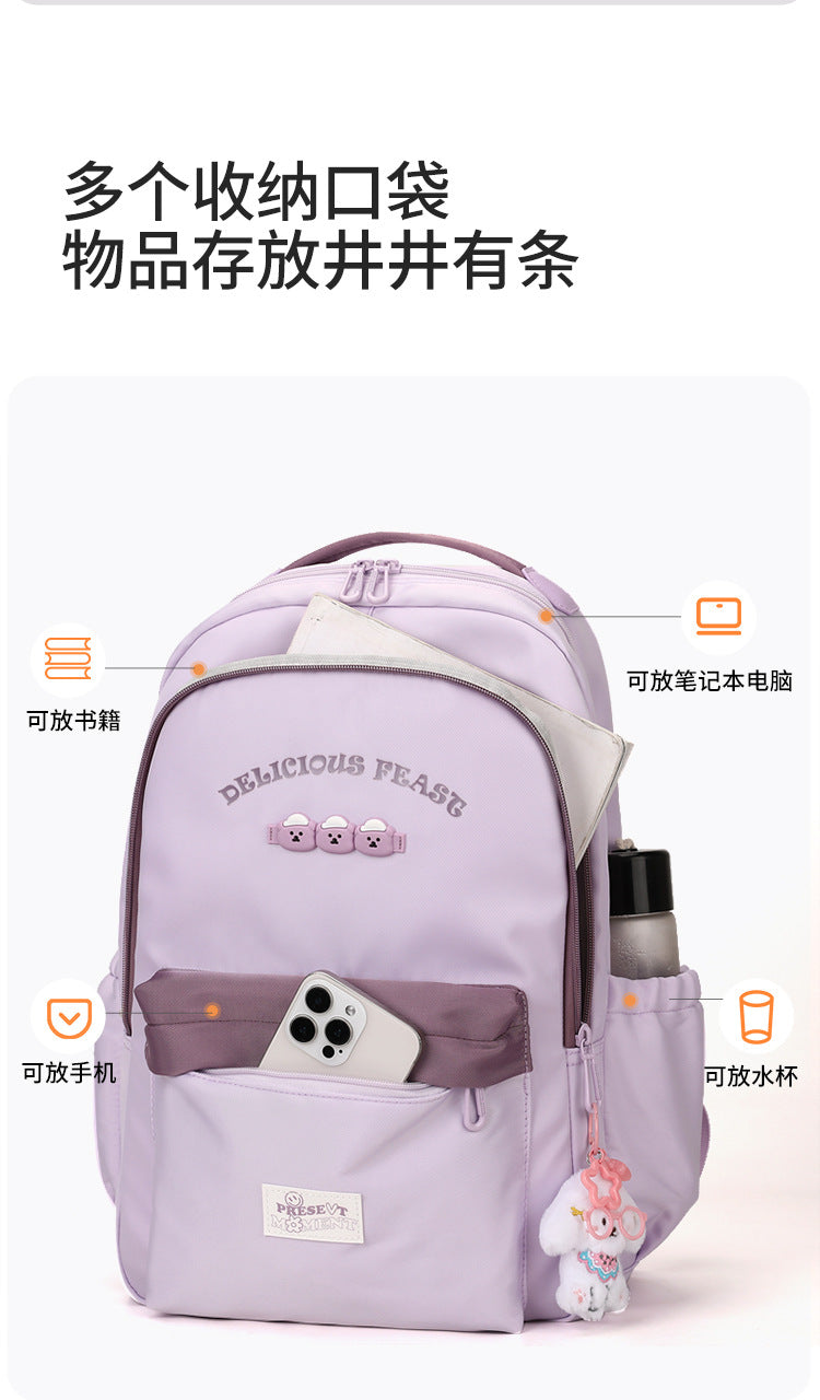 致青春|新款學生書包女韓版國中女生高中生大容量雙肩包簡約大容量背包「1496-134」25.12-1